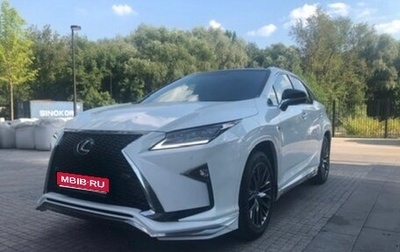 Lexus RX IV рестайлинг, 2018 год, 4 500 000 рублей, 1 фотография