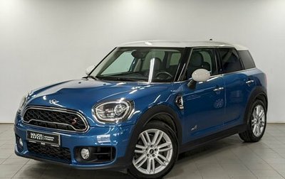 MINI Countryman II (F60), 2017 год, 2 490 000 рублей, 1 фотография