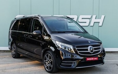 Mercedes-Benz V-Класс, 2017 год, 4 680 000 рублей, 1 фотография