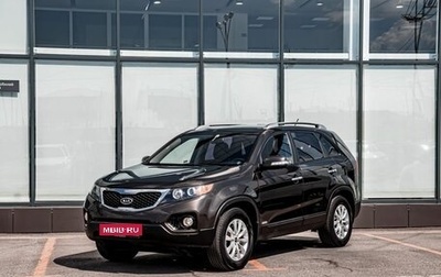 KIA Sorento II рестайлинг, 2011 год, 1 600 000 рублей, 1 фотография