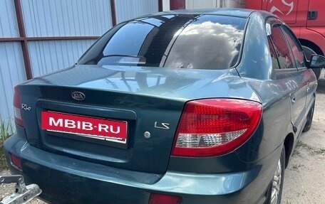 KIA Rio II, 2003 год, 195 000 рублей, 9 фотография
