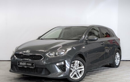 KIA cee'd III, 2019 год, 1 750 000 рублей, 1 фотография