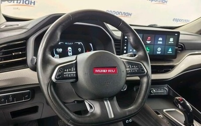 Haval F7 I, 2024 год, 1 344 000 рублей, 1 фотография