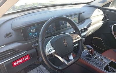 FAW Bestune T77, 2022 год, 1 565 000 рублей, 1 фотография