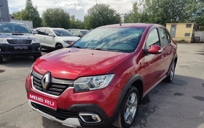 Renault Logan II, 2020 год, 1 119 000 рублей, 1 фотография