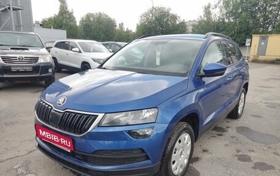 Skoda Karoq I, 2020 год, 2 199 000 рублей, 1 фотография