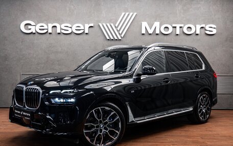 BMW X7, 2023 год, 11 900 000 рублей, 1 фотография