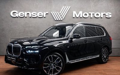 BMW X7, 2023 год, 11 900 000 рублей, 1 фотография
