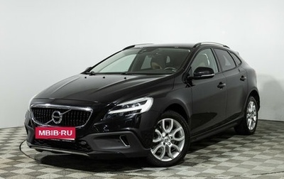 Volvo V40 Cross Country I, 2017 год, 1 770 000 рублей, 1 фотография