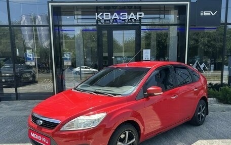 Ford Focus II рестайлинг, 2011 год, 599 000 рублей, 1 фотография