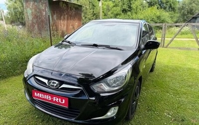 Hyundai Solaris II рестайлинг, 2012 год, 700 000 рублей, 1 фотография