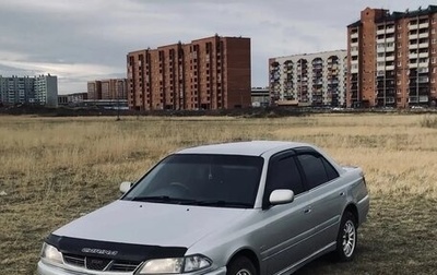 Toyota Carina, 1998 год, 380 000 рублей, 1 фотография
