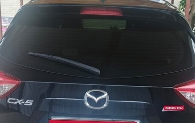 Mazda CX-5 II, 2016 год, 1 900 000 рублей, 1 фотография