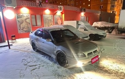 Subaru Legacy III, 2000 год, 450 000 рублей, 1 фотография