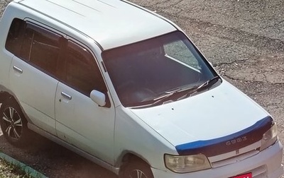 Nissan Cube II, 2000 год, 250 000 рублей, 1 фотография