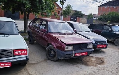 Volkswagen Golf II, 1984 год, 45 000 рублей, 1 фотография