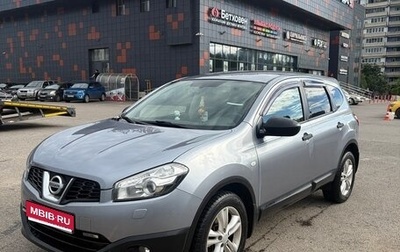 Nissan Qashqai+2 I, 2011 год, 1 000 000 рублей, 1 фотография