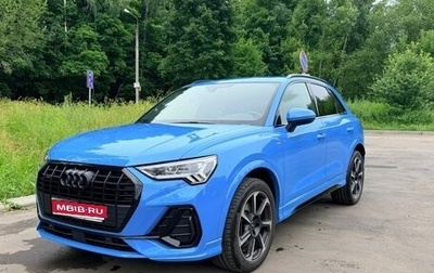 Audi Q3, 2021 год, 4 200 000 рублей, 1 фотография