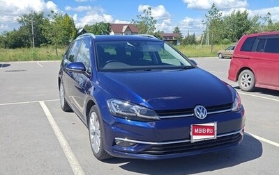Volkswagen Golf VII, 2018 год, 1 550 000 рублей, 1 фотография