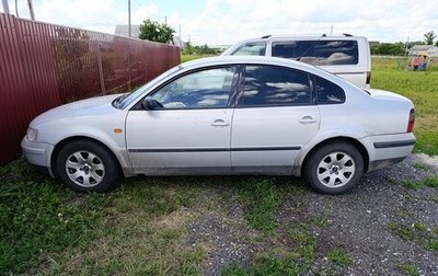 Volkswagen Passat B5+ рестайлинг, 1999 год, 290 000 рублей, 1 фотография