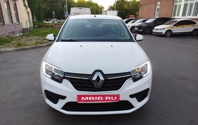 Renault Logan II, 2021 год, 620 000 рублей, 1 фотография