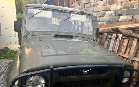 ЛуАЗ 3151, 1996 год, 350 000 рублей, 5 фотография