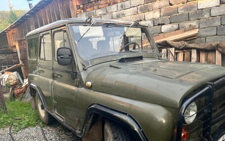 ЛуАЗ 3151, 1996 год, 350 000 рублей, 4 фотография