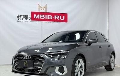 Audi A3, 2023 год, 2 450 000 рублей, 1 фотография