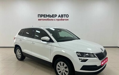 Skoda Karoq I, 2020 год, 2 215 000 рублей, 1 фотография