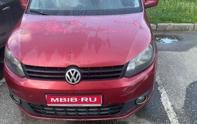 Volkswagen Caddy III рестайлинг, 2006 год, 345 000 рублей, 1 фотография