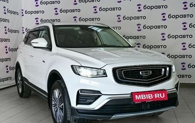 Geely Atlas, 2023 год, 2 100 000 рублей, 1 фотография