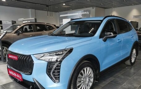 Haval Jolion, 2026 год, 2 799 000 рублей, 1 фотография