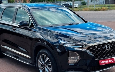 Hyundai Santa Fe IV, 2019 год, 2 780 000 рублей, 1 фотография