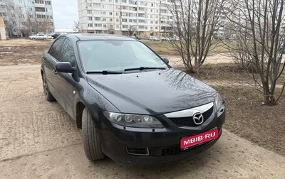 Mazda 6, 2006 год, 350 000 рублей, 1 фотография