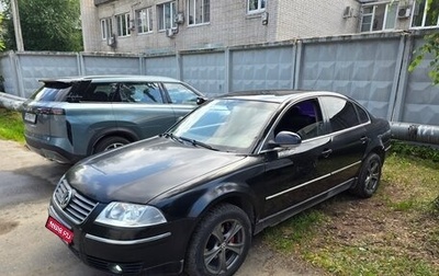Volkswagen Passat B5+ рестайлинг, 2004 год, 320 000 рублей, 1 фотография
