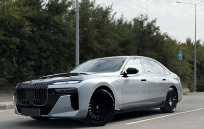 BMW 7 серия, 2023 год, 13 500 000 рублей, 1 фотография