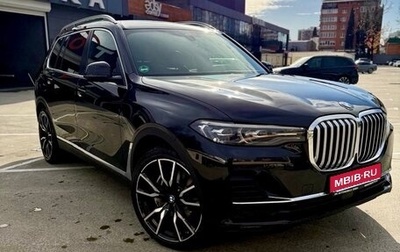 BMW X7, 2019 год, 6 700 000 рублей, 1 фотография