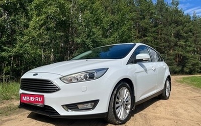Ford Focus III, 2018 год, 1 359 000 рублей, 1 фотография