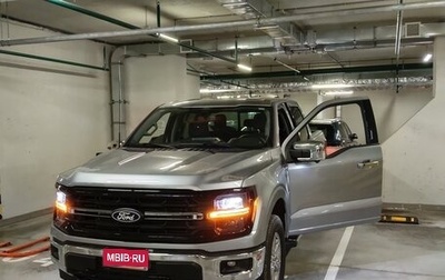Ford F-150, 2024 год, 7 200 000 рублей, 1 фотография