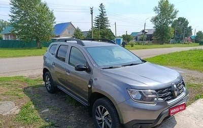 Renault Duster, 2021 год, 1 010 000 рублей, 1 фотография