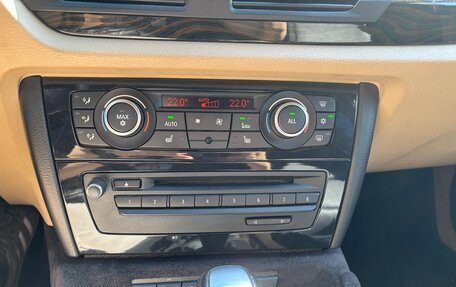 BMW X1, 2011 год, 1 150 000 рублей, 14 фотография