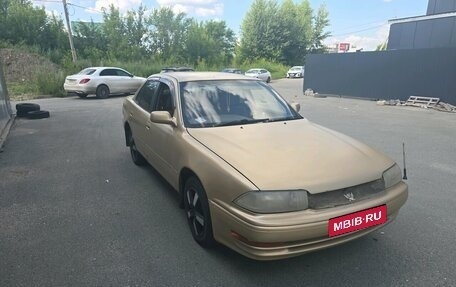 Toyota Vista, 1993 год, 255 000 рублей, 1 фотография