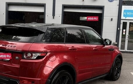 Land Rover Range Rover Evoque I, 2013 год, 1 900 000 рублей, 2 фотография