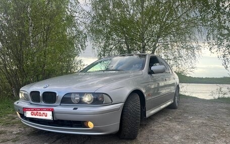 BMW 5 серия, 1997 год, 490 000 рублей, 2 фотография