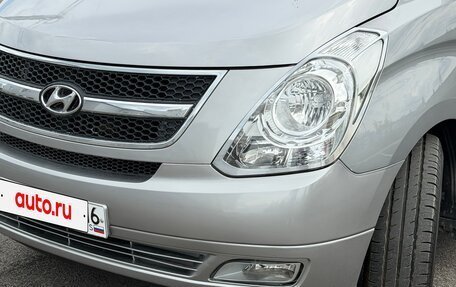 Hyundai Grand Starex Grand Starex I рестайлинг 2, 2011 год, 1 530 000 рублей, 8 фотография