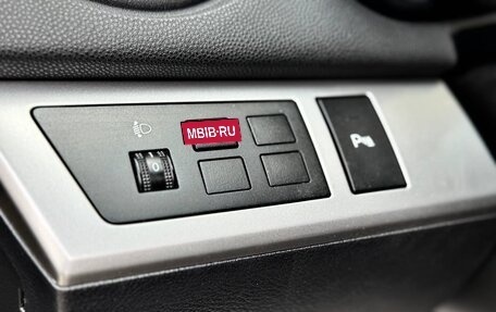 Mazda 3, 2010 год, 960 000 рублей, 18 фотография