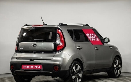 KIA Soul II рестайлинг, 2017 год, 1 249 000 рублей, 6 фотография