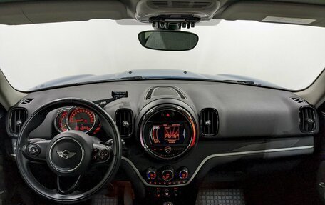 MINI Countryman II (F60), 2017 год, 2 490 000 рублей, 22 фотография