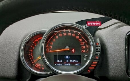 MINI Countryman II (F60), 2017 год, 2 490 000 рублей, 25 фотография