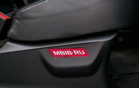 Mercedes-Benz V-Класс, 2017 год, 4 680 000 рублей, 26 фотография